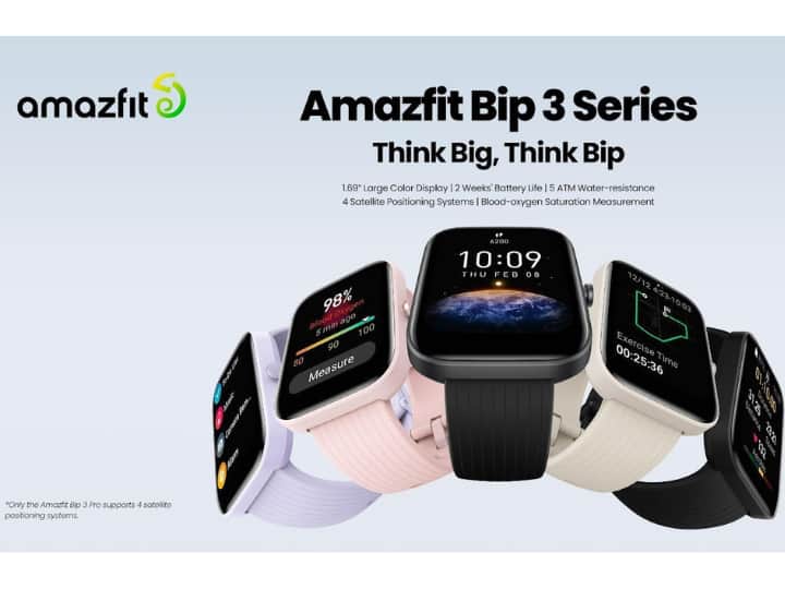 Amazfit Bip 3 smart watch launch date India June 27, Amazfit Bip 3 Pro will be available soon Know Details Amazfit Bip 3 Launching In India On June 27: Specs, Price And Everything You Should Know