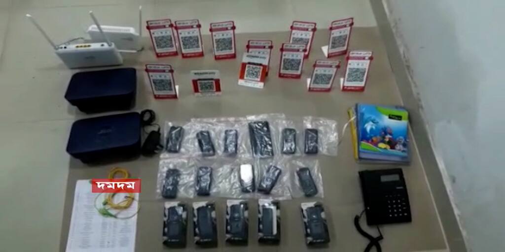 Dum Dum News: fake call center at dum dum, 7 arrested, know in details Dum Dum News: দমদমে ভুয়ো কলসেন্টারের সন্ধান মিলল, ধৃত ৭