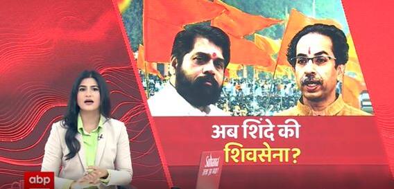 महाअघाड़ी से अब अलग होंगे Uddhav Thackeray ? | Shiv Sena | Eknath Shinde | Hunkar