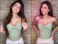 Palak Tiwari Dance: क्रॉप टॉप पहन पलक तिवारी ने किया डांस, वीडियो देख फैंस कर रहे हैं खूब तारीफ