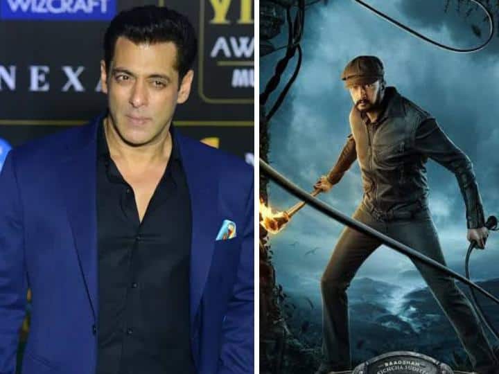 Salman Khan Shared Kichcha Sudeep Vikrant Rona Trailer on social media Vikrant Rona: सलमान खान ने शेयर किया 'विक्रांत रोना' का ट्रेलर, किच्चा सुदीप के लिए कही बड़ी बात