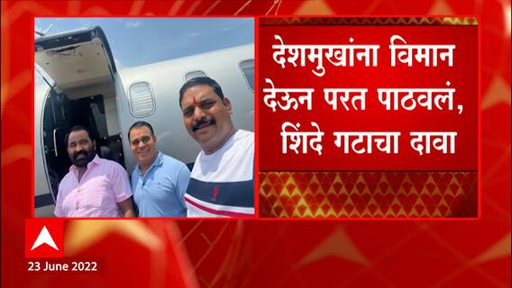 Nitin Deshmukh Shiv Sena : नितीन देशमुखांचा गनिमी काव्याचा दावा शिंदेंनी फेटाळला