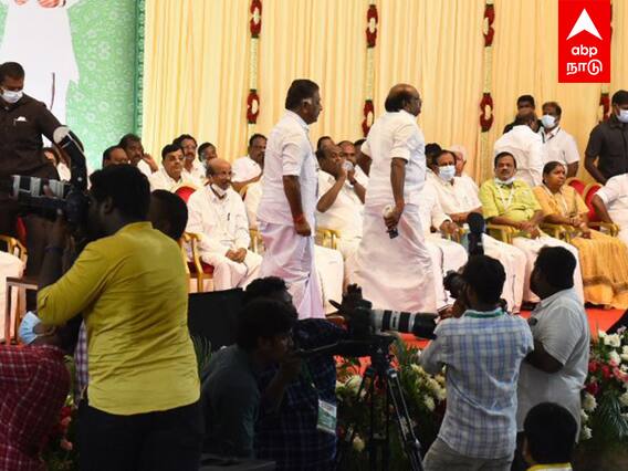 OPS Angry : எடப்பாடி எடப்பாடி என்று முழங்கிய முனுசாமி!டென்ஷனான ஓபிஎஸ்!