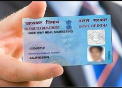 Pan Card ਰੱਖਣ ਵਾਲਿਆਂ ਲਈ ਖਾਸ ਖਬਰ, ਜਲਦੀ ਕਰੋ ਇਹ ਕੰਮ ਨਹੀਂ ਤਾਂ ਭਰਨੇ ਪੈਣਗੇ 10,000 ਰੁਪਏ