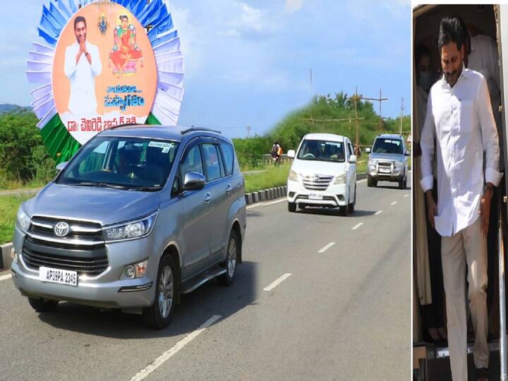 CM Jagan Tirupati tour today inagurates developmental works in various places CM Jagan Tirupati Tour: నేడు తిరుపతికి సీఎం జగన్, పూర్తి షెడ్యూల్ ఇదీ - కాన్వాయ్ రిహార్సల్ పూర్తి