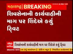 શિવસેનાની કાર્યવાહીની માગ પર એકનાથ શિંદેનો પલટવાર