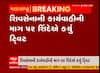 શિવસેનાની કાર્યવાહીની માગ પર એકનાથ શિંદેનો પલટવાર