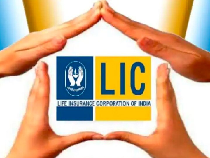 LIC : தினமும் ரூ.235 முதலீடு செய்தால் ரூ.55 லட்சம் சம்பாதிக்கலாம்.. இந்த எல்.ஐ.சி பாலிசியை பத்தி தெரிஞ்சுகோங்க