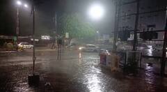 Arvalli : બાયડમાં એક જ કલાકમાં એક ઇંચથી વધુ વરસાદ ખાબક્યો, જુઓ વીડિયો