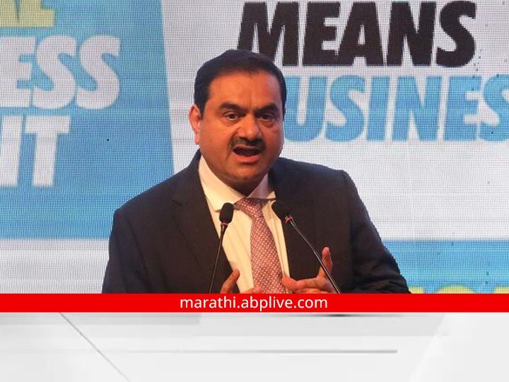 Gautam Adani Donates 60,000 Crores On His 60th Birthday Marathi News ...