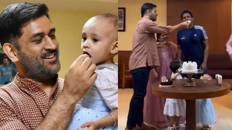 After IPL 2022, MS Dhoni attends birthday party of his close friend, watch viral video MS Dhoni: বন্ধুর জন্মদিনে কেক কেটে খাওয়ালেন ধোনি, দেখুন ভাইরাল ভিডিও