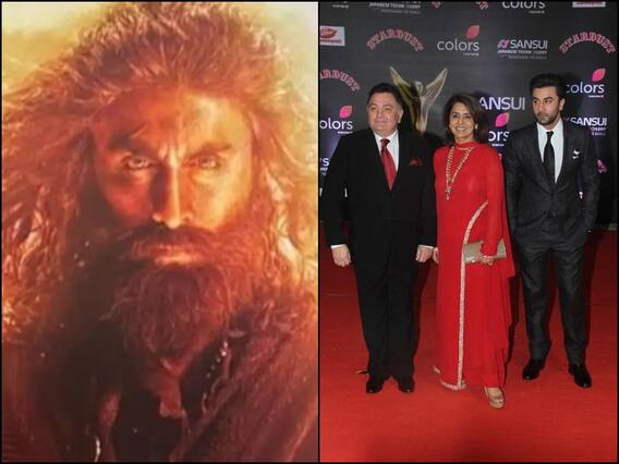 Shamshera: शमशेरा की रिलीज पर बोले रणबीर कपूर- ‘काश मेरे पिता ऋषि कपूर इसे देखने के लिए जिंदा होते’ Shamshera: शमशेरा की रिलीज पर बोले रणबीर कपूर- ‘काश मेरे पिता ऋषि कपूर इसे देखने के लिए जिंदा होते’