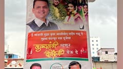 Maharashtra Politics: Amid Shiv Sena split, BJP moves diligently | ABP News