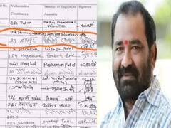 Maharashtra : आमदार नितीन देशमुखांची पाठिंब्याच्या पत्रावरील सही तांत्रिक मुद्द्यात अडकण्याची शक्यता, एकनाथ शिंदेंच्या बंडाला नवे वळण