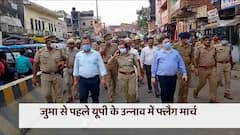 Nupur Sharma, Prophet Muhammad Row: Security beefed up in many cities of UP | ABP News