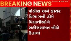 વડોદરાઃ મકરપુરાની ફોનિક્સ સ્કુલમાં લાગી ભીષણ આગ, જાણો શું છે કારણ?