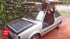 ਕਸ਼ਮੀਰ ਦੇ ਲੈਕਚਰਾਰ ਬਿਲਾਲ ਅਹਿਮਦ ਨੇ ਕੀਤਾ ਕਮਾਲ