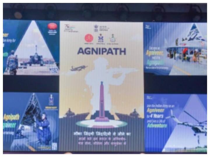 Haryana's Khap Panchayat has opposed the youth applying for Agneepath scheme Agneepath Scheme: अग्निपथ स्कीम में आवेदन करने वालों का होगा बहिष्कार, हरियाणा में खाप पंचायतों का ऐलान