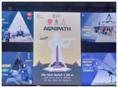 Agneepath Scheme: अग्निपथ स्कीम में आवेदन करने वालों का होगा बहिष्कार, हरियाणा में खाप पंचायतों का ऐलान
