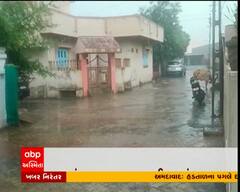 દ્વારકાના ભાણવડ શહેર અને આસપાસના ગ્રામ્ય વિસ્તારમાં વરસાદ