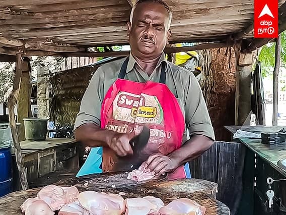 Sivagangai : பார்வை இல்லாமலேயே கறிவெட்டி அசத்தும் ஜாகீர் உசேன்
