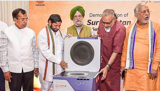 Surya Nutan-Three Time Free Cooking Stove, Subsidized Surya Nutan: ਮਹਿੰਗੀ ਰਸੋਈ ਗੈਸ ਤੋਂ ਛੁਟਕਾਰਾ! ਤਿੰਨ ਟਾਈਮ ਦਾ ਮੁਫਤ ਵਿੱਚ ਭੋਜਨ ਬਣਾਉਣ ਵਾਲਾ ਕੁਕਿੰਗ ਸਟੋਵ, ਮਿਲੇਗੀ ਸਬਸਿਡੀ