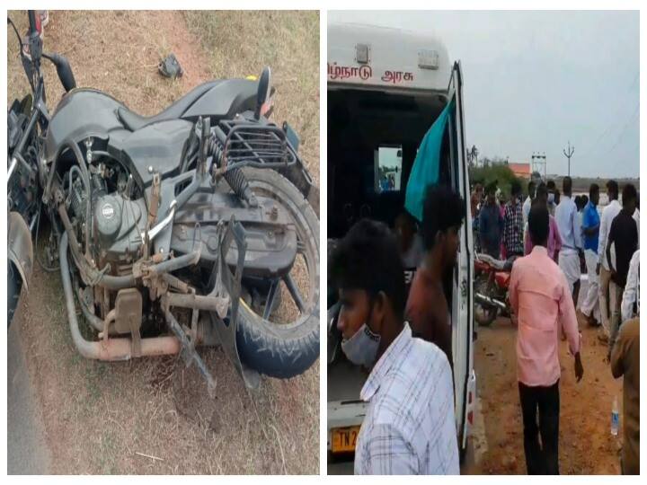 Two killed in near Nagai districts car hits two-wheelers நாகை அருகே பைக் மீது கார் மோதி விபத்து - நண்பர்கள் இருவரும் உயிரிழந்த சோகம்..!