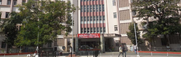 there is no department head in any of the departments in super specialty hospital Nagpur :  सुपर स्पेशालिटी रुग्णालय 'सलाईन'वर, एकाही विभागात विभागप्रमुख नाही
