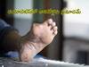 Diabetes: ఆ హీరో కాలివేళ్లు తొలగించడానికి కారణం డయాబెటిసే, ఈ పరిస్థితి రాకుండా జాగ్రత్త పడండి