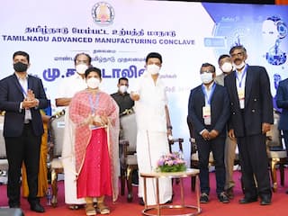 திருப்பூர், விழுப்புரம் மாவட்டங்களில் மினி டைடல் பார்க்... அடிக்கல் நாட்டிய முதலமைச்சர் ஸ்டாலின்