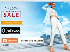 लेडीज के लिये डील, स्मार्ट बॉटम खरीदने हैं तो इन ऑप्शन को जरूर करें चेकआउट