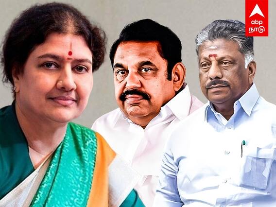 Sasikala : ஒற்றைத் தலைமை சர்ச்சை..! புரட்சி பயணம் செல்லும் சசிகலா