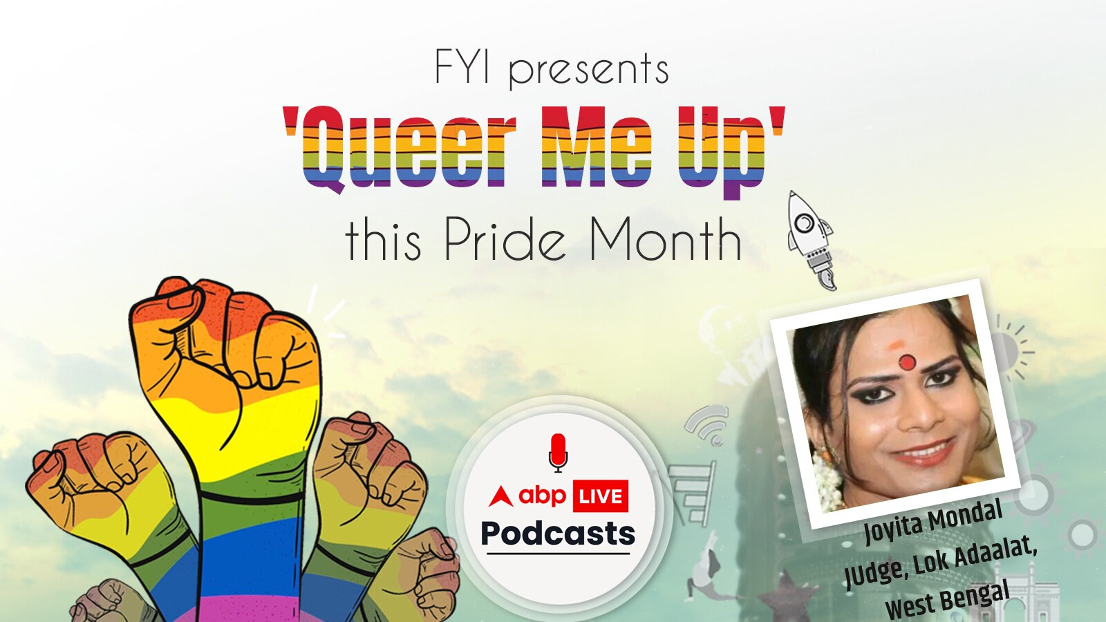 Queer Me Up | “मैं लोगों के loans के लेन-देन के cases देखती हूँ मगर खुद लोन नहीं ले सकती, क्योंकि…”, न्यायाधीश Joyita Mondal | FYI | Ep. 259