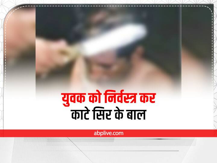 Rajasthan News undressed the youth cut his hair and beat up one accused arrested in Jaisalmer ann Jaisalmer Crime News: युवक को निर्वस्त्र कर बाल काटे और मारपीट की, वीडियो वायरल होने के बाद एक गिरफ्तार