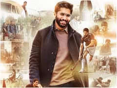 Akkineni Naga Chaitanya: 'థాంక్యూ' రిలీజ్ డేట్ మారింది - థియేటర్లలోకి చైతూ వచ్చేది ఆ రోజే