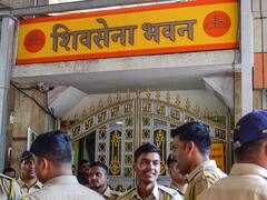 Maharashtra Political Crisis: संगठन बचाने में जुटे उद्धव ठाकरे! आज जिला प्रमुखों की हुई बैठक, कल राष्ट्रीय कार्यकारिणी की मीटिंग