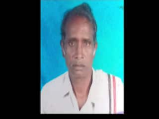 ‘பணத்தை கொடுத்து விட்டு எழுந்து செல்’;  உட்கார வைத்து டார்ச்சர் -  மயங்கி விழுந்து பலியான முதியவர்