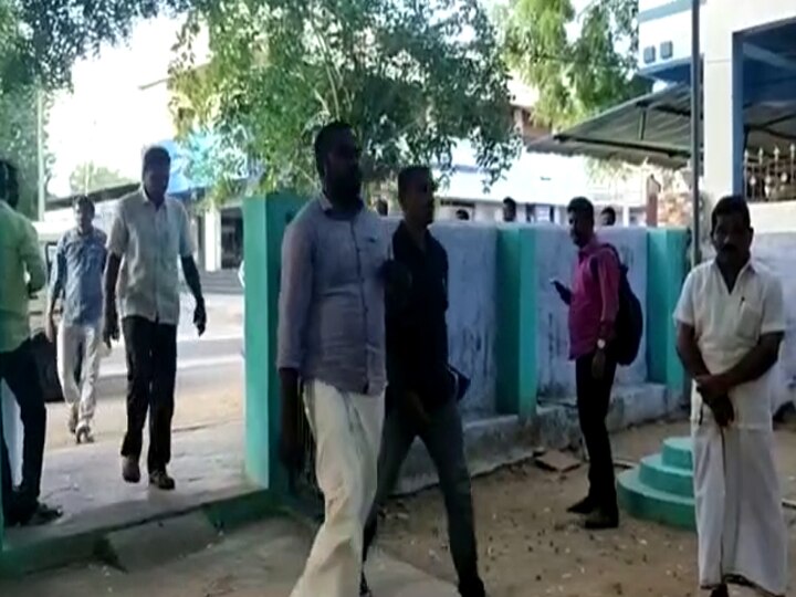 பட்டா மாறுதலுக்கு லஞ்சம்; கையும் களவுமாக பிடிபட்ட நில அளவையர் - சிக்கியது எப்படி..?