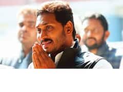 CM Jagan Paris Tour: జగన్ ఫారిన్ టూర్‌కు సీబీఐ కోర్టు అనుమతి- ఈ నెల 28న పారిస్ వెళ్లనున్న సీఎం