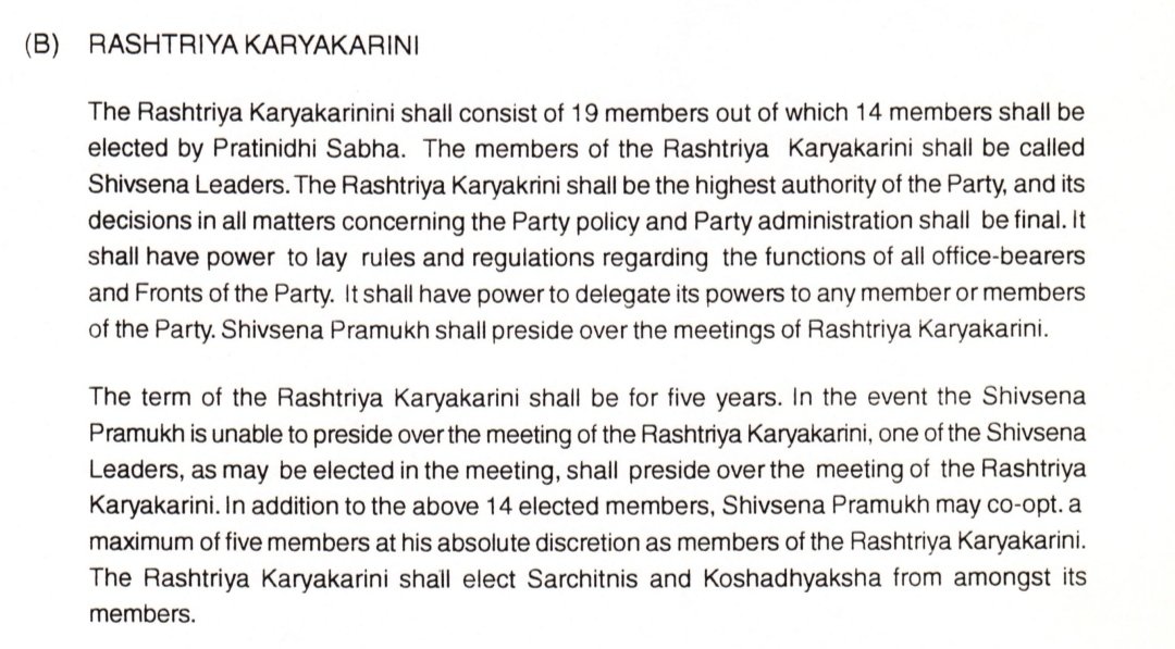 Shiv Sena Constitution : उद्धव ठाकरेंना बाजूला सारुन शिंदे शिवसेना ताब्यात घेऊ शकतात का? शिवसेनेची घटना काय सांगते