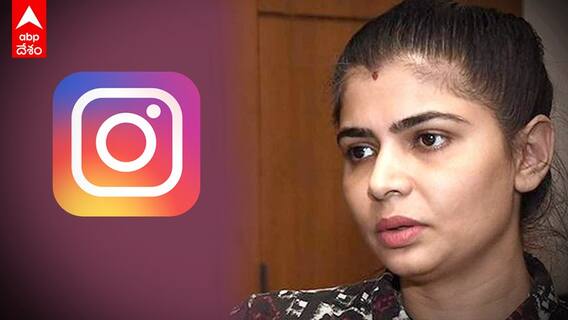 Chinmayi Sripada Instagram Account Blocked | న్యూడ్ ఫోటోలు పంపిన మగవాళ్ళే | ABP Desam