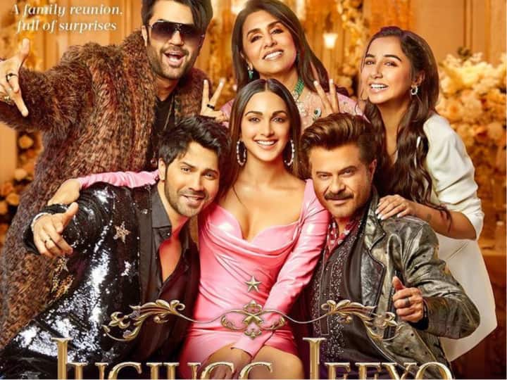 jug jugg jeeyo box office prediction varun dhawan kiara advani anil kapoor neetu kapoor Jug Jugg Jeeyo BO Prediction: 'भूल भुलैया 2' को ओपनिंग डे पर मात दे पाएगी वरुण धवन की फिल्म? जानिए पहले दिन कर सकती है कितना बिजनेस