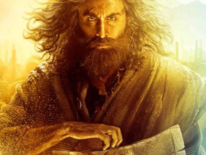 five interesting things of Ranbir Kapoor, Vaani Kapoor, Sanjay Dutt Shamshera trailer will compel you to watch the movie Shamshera Trailer की ये पांच दिलचस्प बातें कर देंगी आपको फिल्म देखने को मजबूर