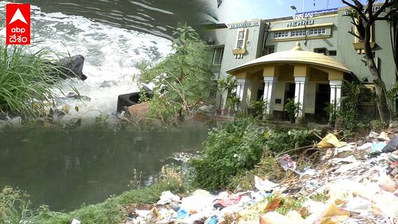 Krishna River లో మురుగునీరు శుద్ధి చేసి వ‌ద‌లాల‌న్న‌ సీఎం నిర్ణ‌యం | ABP Desam
