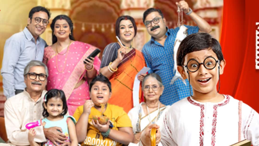 Boddhisatwer Bodhbuddhi: একরত্তি ছেলের অবাক করা 'বোধবুদ্ধি', অন্য ধারার গল্প নিয়ে আসছে 'বোধিসত্ত্ব' Boddhisatwer Bodhbuddhi: A new fresh serial is going to start at Zee Bangla named Boddhisatwer Bodhbuddhi Boddhisatwer Bodhbuddhi: একরত্তি ছেলের অবাক করা 'বোধবুদ্ধি', অন্য ধারার গল্প নিয়ে আসছে 'বোধিসত্ত্ব'