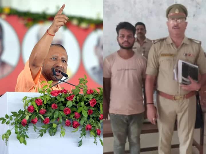 up news gorakhpur bhim army leader sonu threatened to blow up CM Yogi with bomb, police arrested him ann Gorakhpur News: सीएम योगी को बम से उड़ाने की धमकी देने वाला आरोपी गिरफ्तार, भीम आर्मी से है 'खास कनेक्शन'