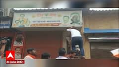 ShivSena Protest Againts Dilip Lande : दिलीप लांडे यांच्या विरोधात शिवसैनिक आक्रमक