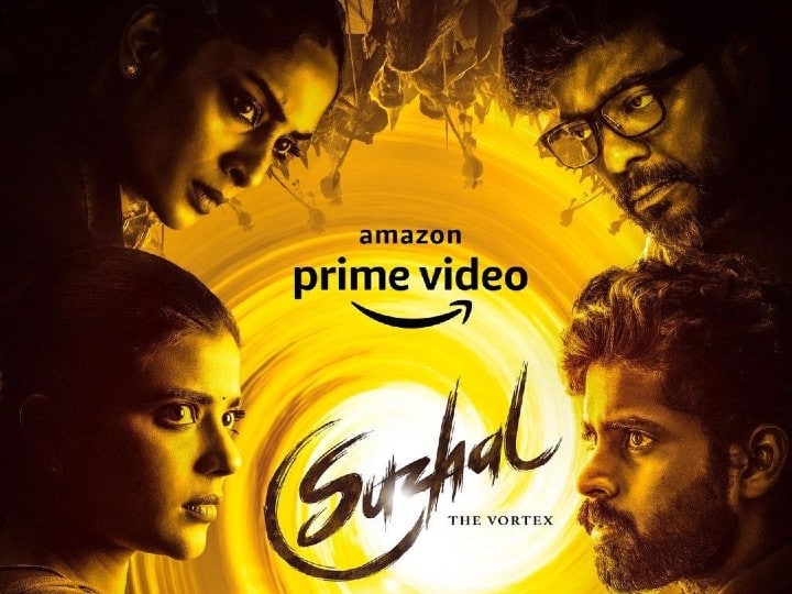 'Suzhal: The Vortex' Makers Pushkar And Gayathri Thank Celebs For Watching The Web-Series 'Suzhal: The Vortex' Makers Pushkar And Gayathri Thank Celebs For Watching The Web-Series