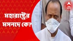 Morning Headlines : মহারাষ্ট্রের মসনদে কে? বিধায়কদের সঙ্গে নিয়ে শক্তি প্রদর্শন শিণ্ডের