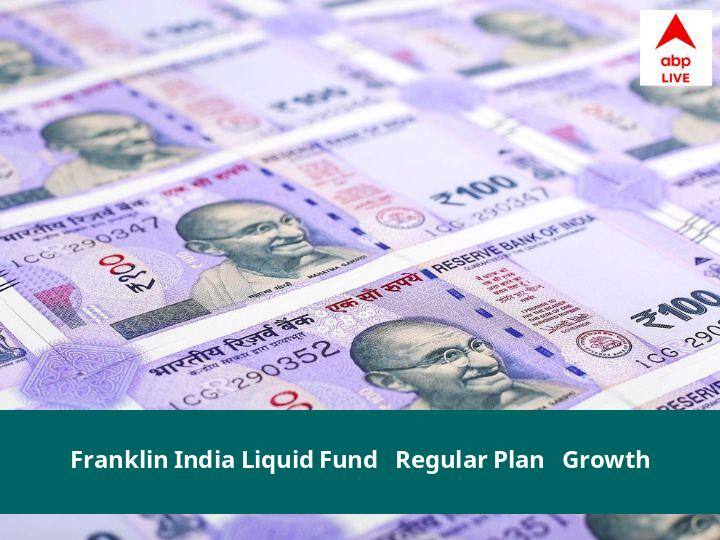 Franklin India Liquid Fund - Regular Plan - Growth NAV June 23, 2022 Daily NAV Net Asset Value Price Scheme Investment Interest Rate Details Franklin India Liquid Fund - Regular Plan - Growth NAV June 23, 2022: Net Asset Value Price Scheme Investment Interest Rate Details